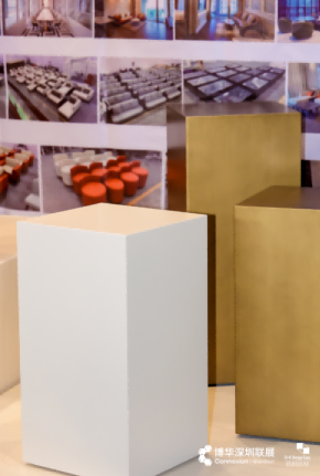 Shenzhen Design Week